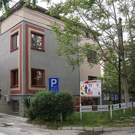 Dvornik Lux Apartment *